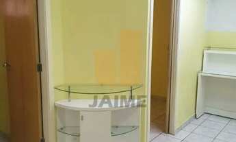 Imagem 3: Conjunto comercial com 2 salas, 2 banheiros, 37m² - Pacaembu
