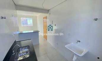 Imagem 4: Apartamento a venda no bairro Jardim Leblon