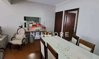 Imagem 2: Apartamento em Rua José Ferreira Marques - Vila Nova Cidade Universitária - Bauru/SP