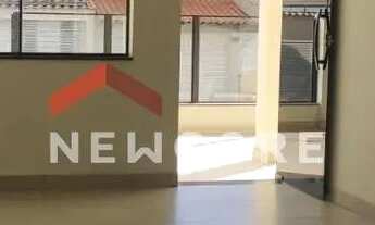 Imagem 4: Casa em Cidade Jardim - Cidade Jardim - Caeté/MG