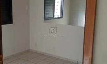 Imagem 6: Apartamento à venda, 1 quarto, 1 suíte, 1 vaga, JARDIM PAULISTA - Ribeirão Preto/SP