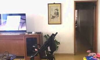 Imagem: Apartamento para Venda em São Paulo, Bom