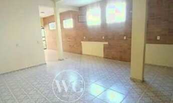 Imagem 6: ALUGO CASA PARA FINS COMERCIAIS NO BAIRRO VIEIRALVES