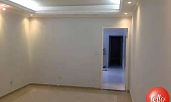 Imagem 3: São Paulo - Casa Padrão - Tatuapé