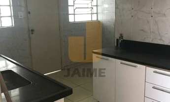 Imagem 3: Apartamento bem conservado próximo à Faculdade Santa Casa, comércio e escolas, pronto para