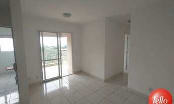 Imagem 2: São Paulo - Apartamento Padrão - Belém