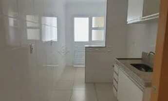 Imagem 4: Apartamento Padrão em Ribeirão Preto