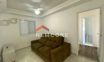 Imagem: Apartamento em Rua Professor Antônio Firmino