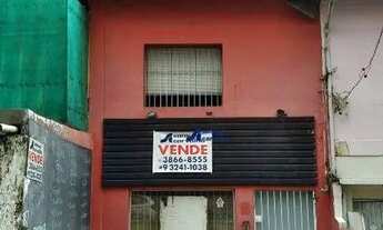 Imagem 2: TERRENO - À VENDA - C/ 4.41M ( FRENTE ) X 29M ( FUNDOS ) - TOTAL 127,89M² - BAIRRO DE PERD
