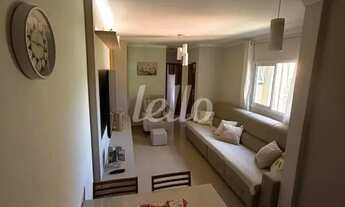 Imagem 4: Apartamento 2 quartos à venda no(a) Jardim Santo Alberto