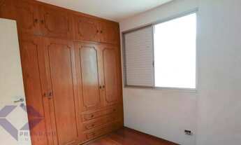 Imagem 5: APARTAMENTO COM 3 DORMITÓRIO 1 VAGA 98² M EM MOEMA SAO PAULO SP