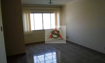 Imagem 5: Apartamento com 2 dormitórios para alugar, 65 m² por R$ 2.518,00/mês - Vila Moinho Velho