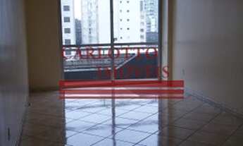 Imagem 3: Apartamento para venda possui 117 metros quadrados com 2 quartos em Centro - Passo Fundo