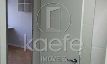 Imagem 2: APARTAMENTO RESIDENCIAL em SÃO PAULO - SP, ACLIMAÇÃO