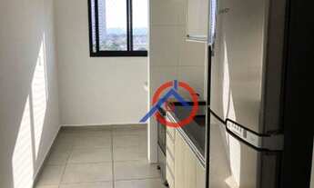 Imagem 6: Apartamento com 2 dormitórios para alugar, 75 m² por R$ 2.000,00/mês - Edifício Macenos