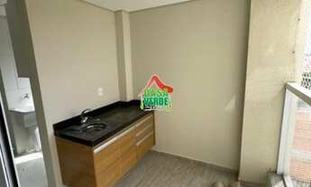 Imagem 5: INDAIATUBA - Apartamento Padrão - CIDADE NOVA I