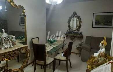 Imagem 2: São Paulo - Apartamento Padrão - Chácara Klabin