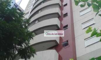 Imagem: Apartamento com 1 dormitório para alugar