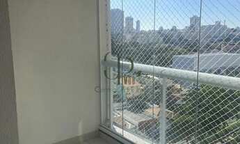 Imagem 5: Apartamento para alugar no bairro Boa Vista - São Caetano do Sul/SP