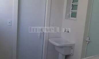 Imagem 7: Pinheiros Apartamento com 2 dormitórios