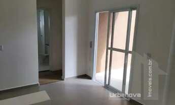 Imagem: Apartamento à venda com 2 quartos, 52 m²