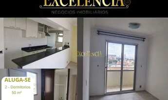 Imagem: Apartamento com 2 dormitórios para alugar