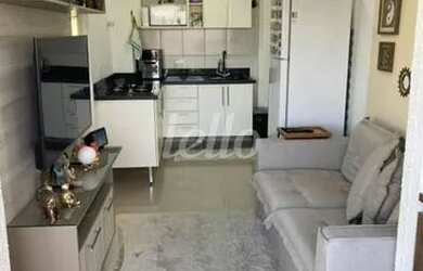 Imagem 2: São Paulo - Apartamento Padrão - Cambuci