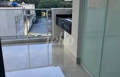 Imagem 4: São Paulo - Apartamento Padrão - Tatuapé