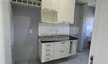 Imagem 2: INDAIATUBA - Apartamento Padrão - CENTRO