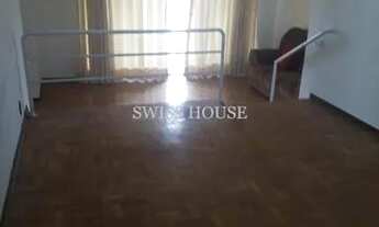 Imagem 7: Casa - Chácara da Barra - Campinas