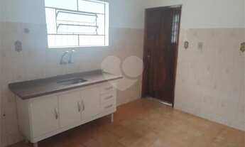 Imagem 5: EXCELENTE CASA NA ZONA OESTE PARA LOCAÇÃO!