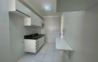 Imagem 3: Apartamento Padrão em Ribeirão Preto