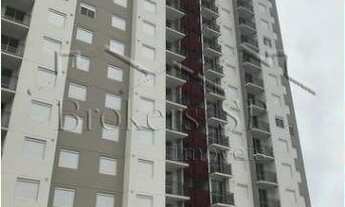 Imagem: São Paulo - Apartamento Padrão - Vila