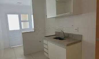 Imagem: Apartamento Padrão em Ribeirão Preto