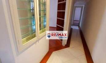 Imagem 7: Apartamento à venda, 172 m² por R$ 1.690.000,00 - Moema - São Paulo/SP