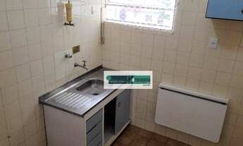 Imagem 7: Ótima Localização. A 600m do Metrô Santa Cecilia e 800m da Faculdade Mackenzie