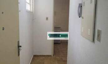 Imagem 4: Ótima Localização. A 600m do Metrô Santa Cecilia e 800m da Faculdade Mackenzie