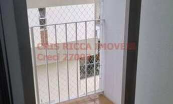 Imagem: Apartamento para Venda em São Paulo, Moema