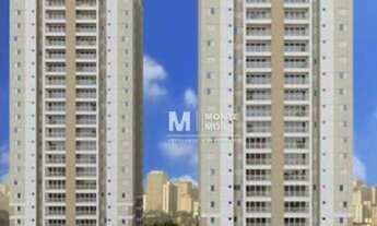 Imagem: Apartamento com 4 dormitórios à venda