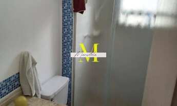 Imagem 6: Apartamento à venda com 2 dormitórios no Jardim Santa Emília-SP