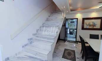 Imagem 4: São Paulo - Casa de Vila - Aclimação