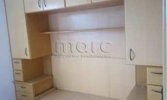 Imagem 5: SÃO PAULO - Apartamento Padrão - VILA CLEMENTINO