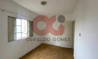 Imagem 4: APARTAMENTO - 02 DORMITÓRIOS - BARRA FUNDA - SÃO PAULO/SP - VENDA