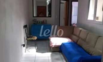Imagem 2: Santo André - Apartamento Padrão - Vila Helena