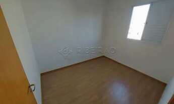 Imagem 7: Apartamento Padrão em Ribeirão Preto