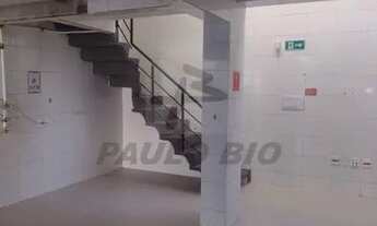 Imagem 2: SANTO ANDRE - Galpão/Depósito/Armazém - Centro