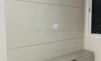 Imagem 2: Apartamento Padrão em Ribeirão Preto