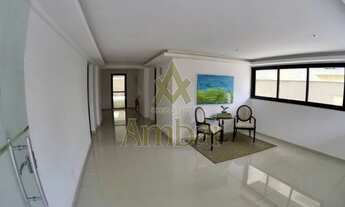 Imagem 3: Apartamento - Ribeirão Preto - Jardim Nova Aliança