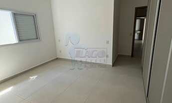 Imagem 4: Casa Condomínio em Ribeirão Preto