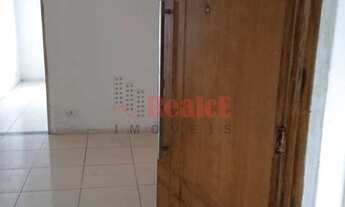 Imagem 2: São Paulo - Kitchenette/Conjugados - CONJUNTO HABITACIONAL PADRE JOSE DE ANCHIETA